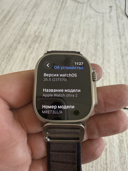 Apple watch ultra2