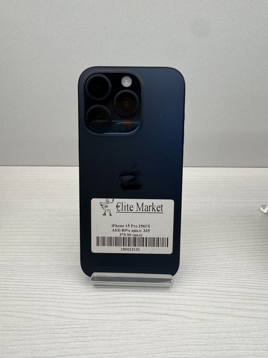 iPhone 15 Pro 256гб | KASPI 0-0-24