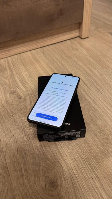 Samsung s23 256 GB