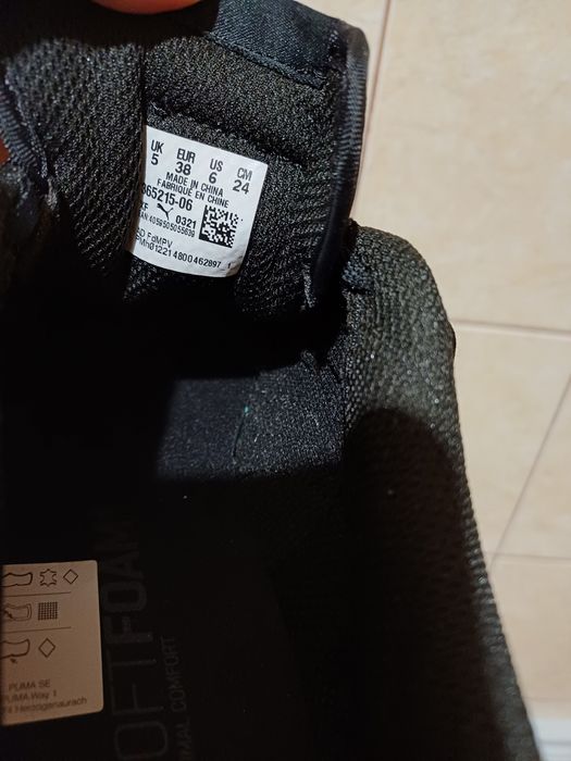 Обувки PUMA оригинални