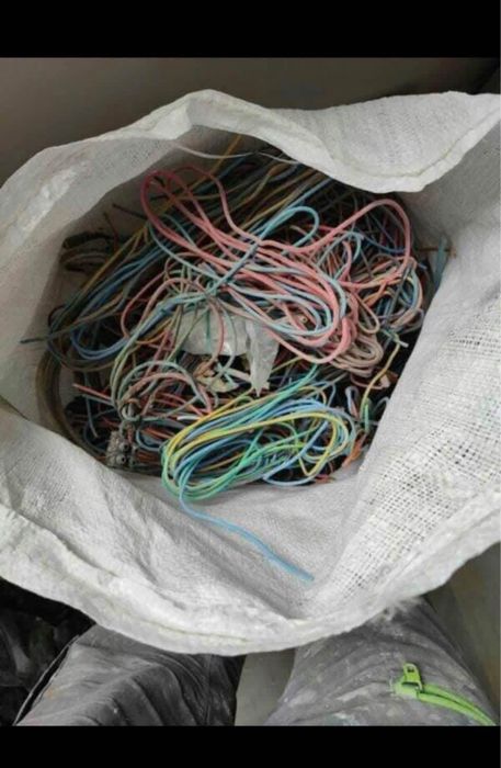 Centru deseuri feroase si neferoase