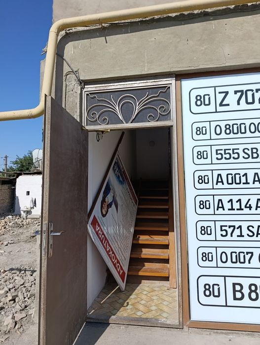 Бино ижарага берилади