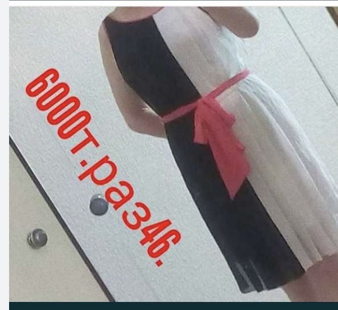 Новые  платья из Турции для Вас