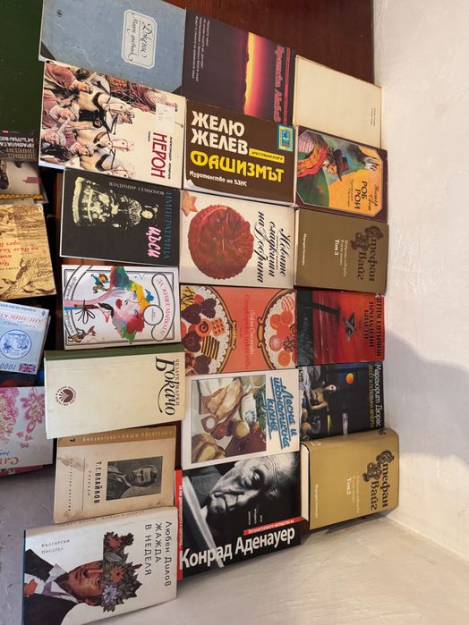 Книги/стари/по избор