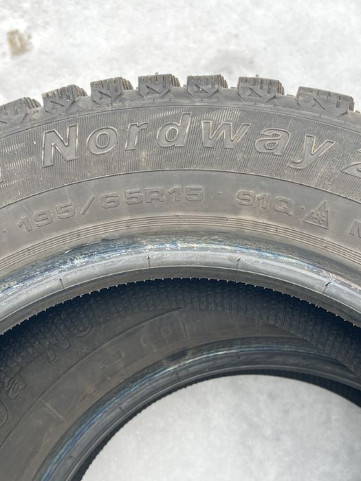 Продаю покрышки б/у