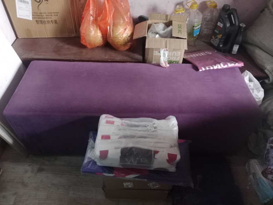 Пуфик для ВБ фиолетовый