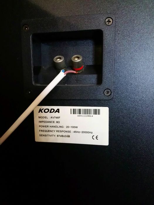 Акустика напольная