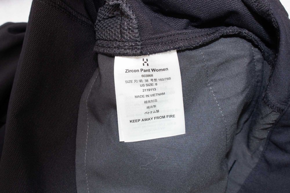 HAGLOFS Zircon Pants дамски спортен панталон черен 38