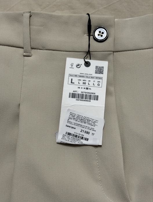 Шорты Zara, с этикеткой