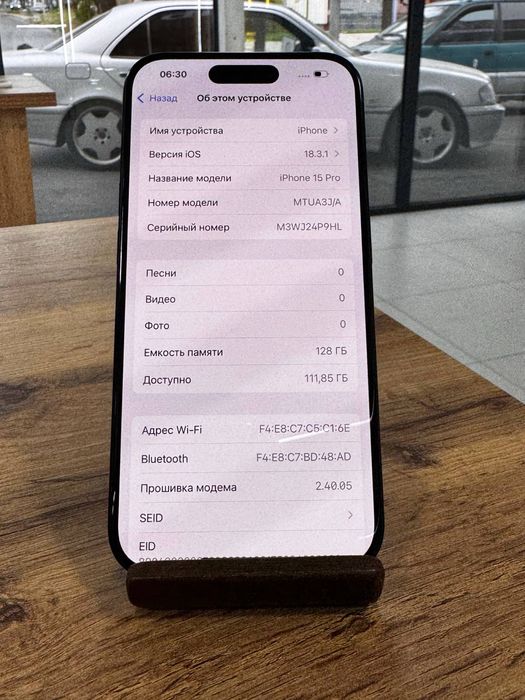 Айфон15Про•128ГБ/89%көктитан