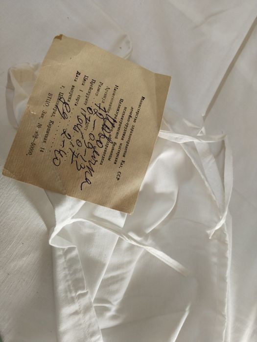 Наволочки, новые СССР.