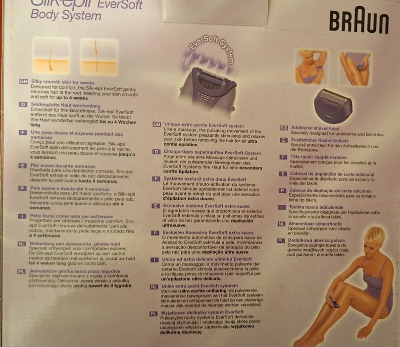 Нов епилатор Braun Silk epil