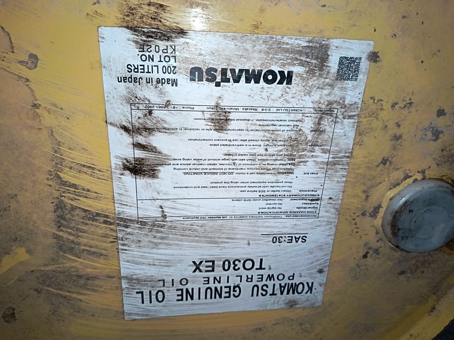 Масло трансмиссионное