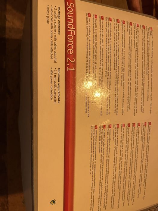 Тонколони” Trust” Sound Force2.1