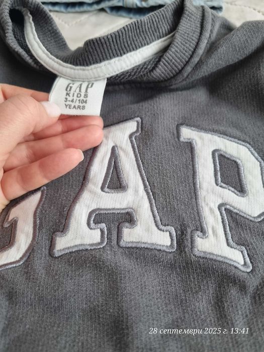 Дрехи и комплекти за момче 3-4 години