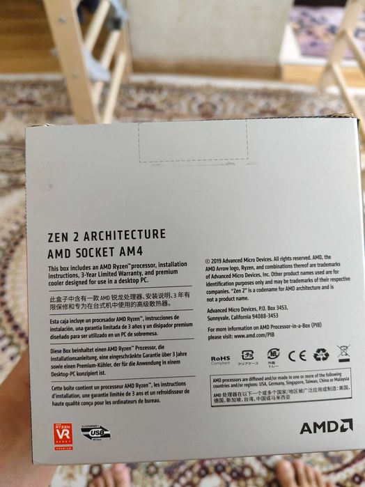 Кулер AMD Wraith Prism