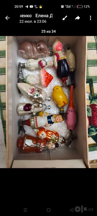 Продаётся ёлочные игрушки советского периода