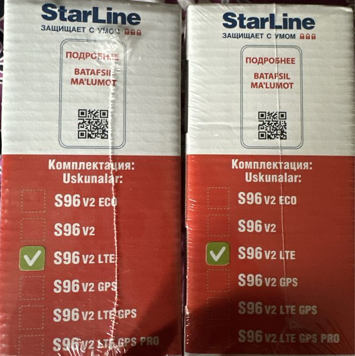 Starline S96 v2 LTE Новый. Лучшая Охранная система для авто