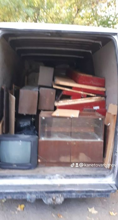 Транспортни и Хамалски Услуги