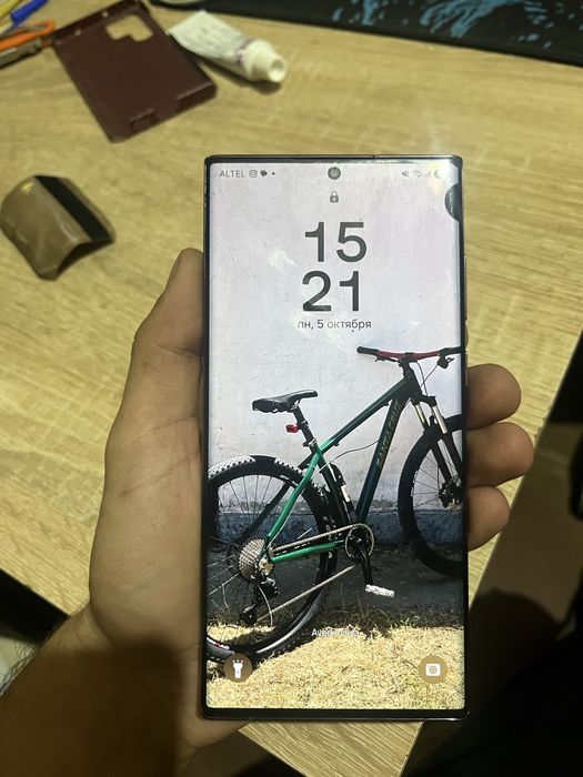 Samsung s22 ultra