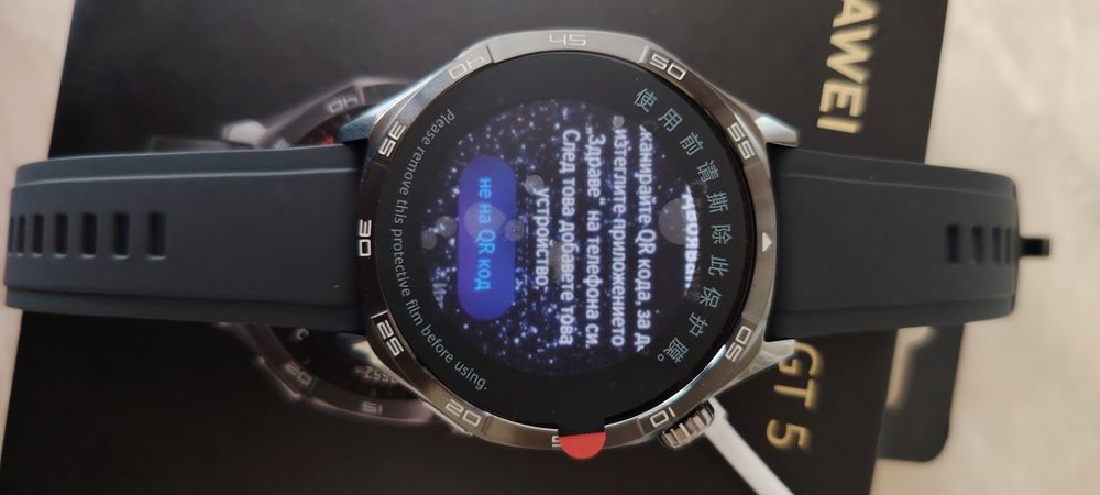 Чисто нов Смарт часовник  HUAWEI WATCH GT 5