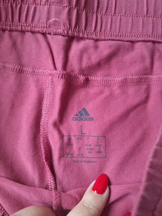 Къси панталонки Adidas