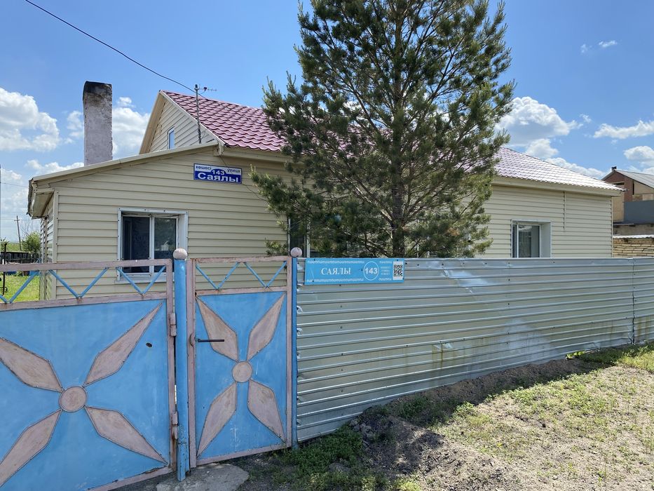 Продаю дом в сортировке