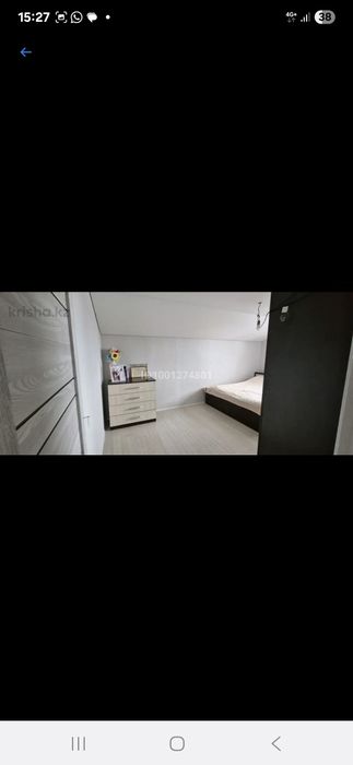 Продается монсардный дом