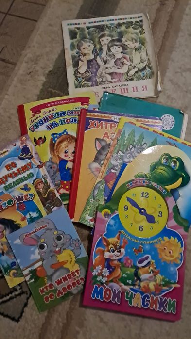 Продам детские книги