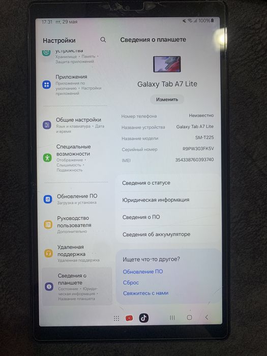 Планшет самсунг galaxy tab a7 lite