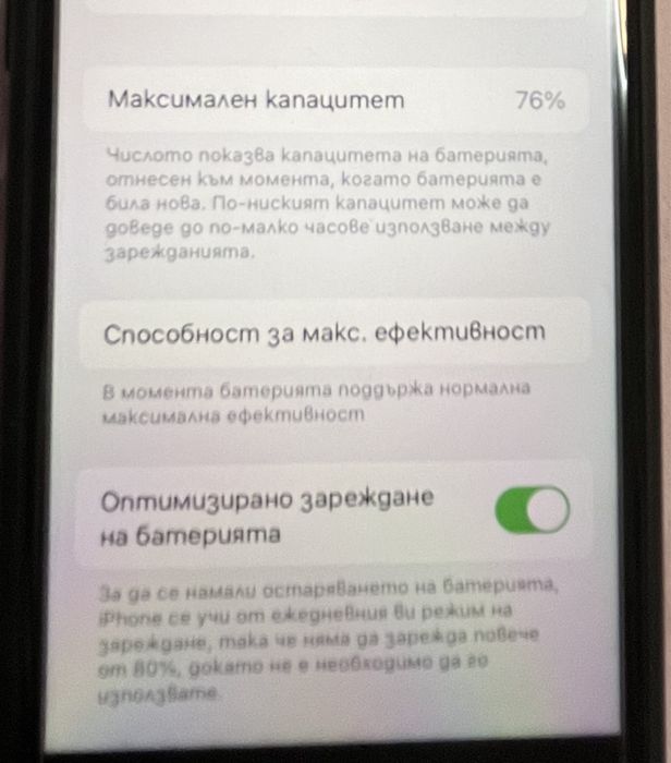 Смартфон Apple iPhone 8, 128 GB, Space Grey