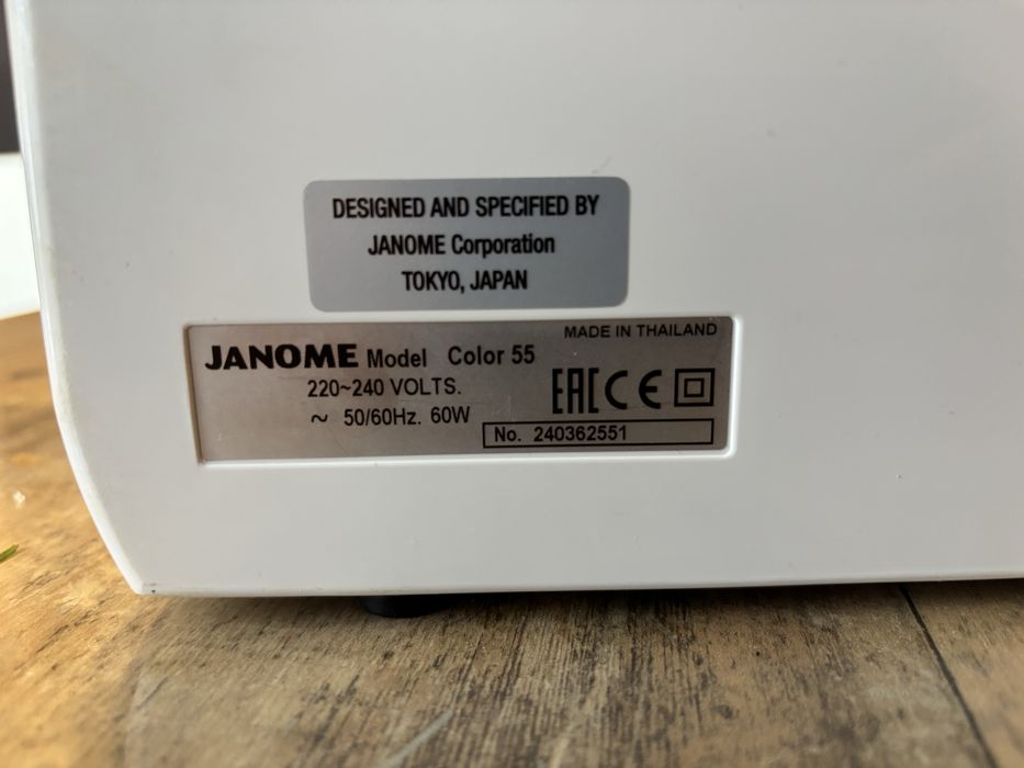 Шаейная машина Janome Color 55