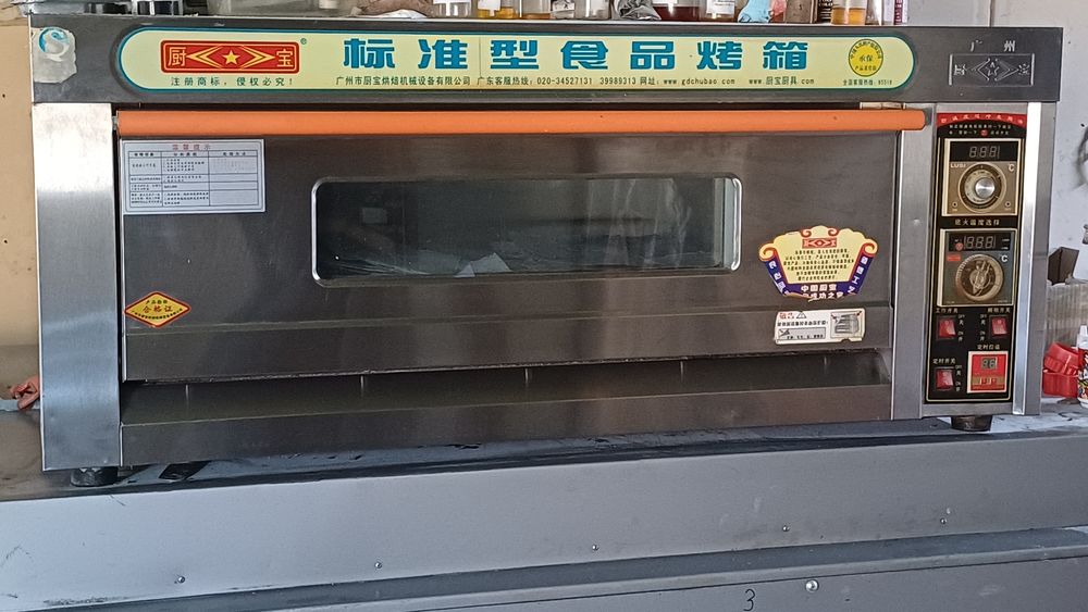 Печь Жарочная электрическая