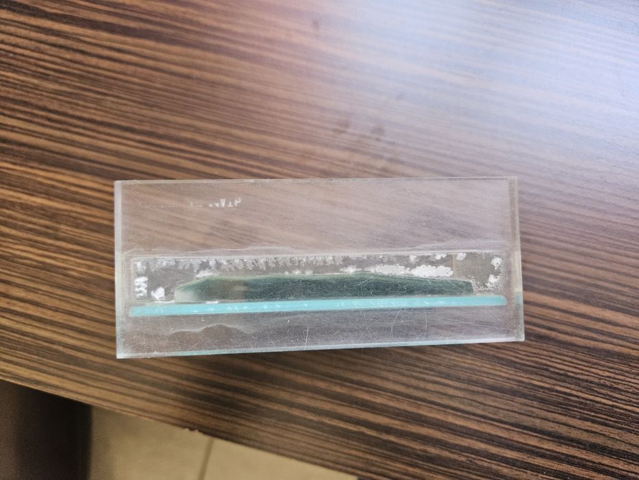 Продава се украшение