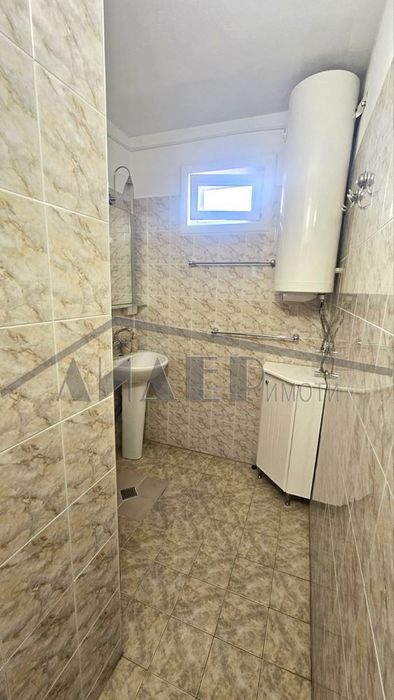 3-стаен до Стария град