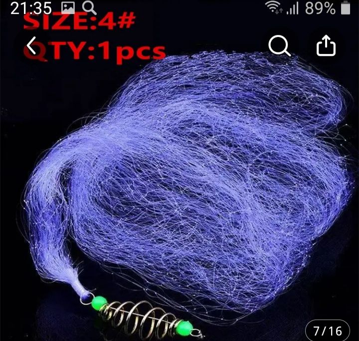 Подставка под телевизор