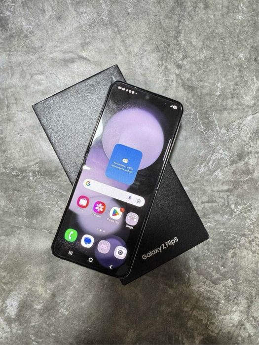 Samsung Z Flip 5