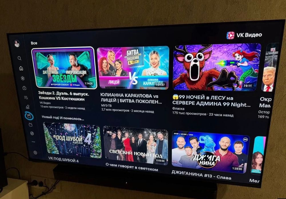 Телевизор TCL 55" C645 4K QLED