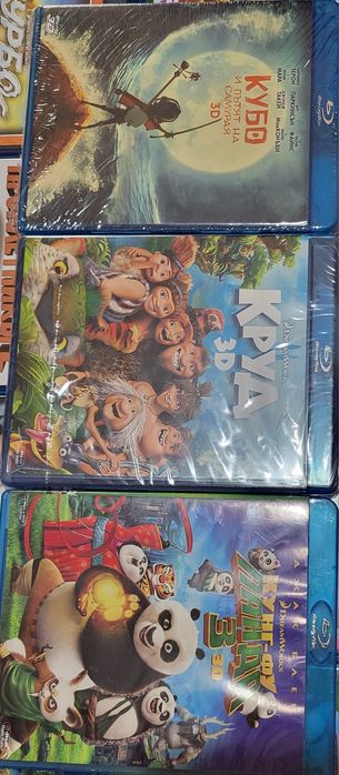 Blu-ray Детски филмчета