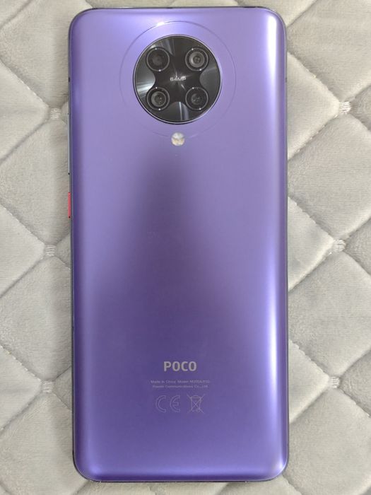 Смартфон Poco F2 Pro