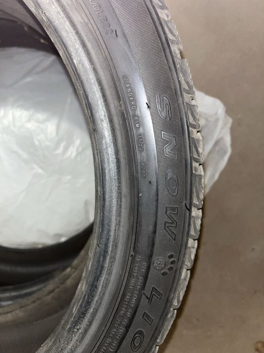 Triangle R18, 225/45