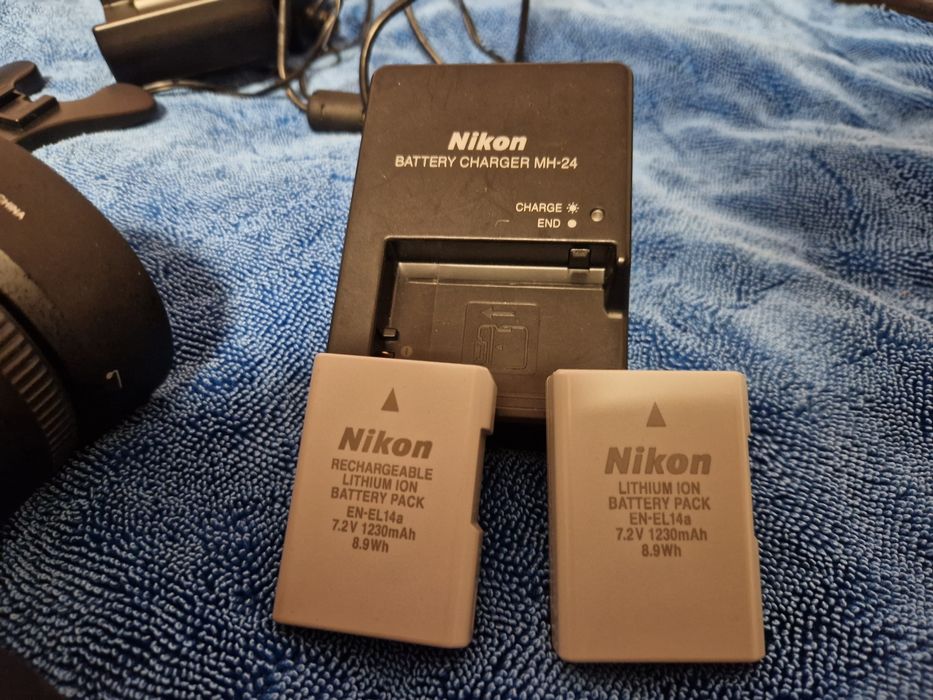 Nikon d5300 cu tot ce se vede