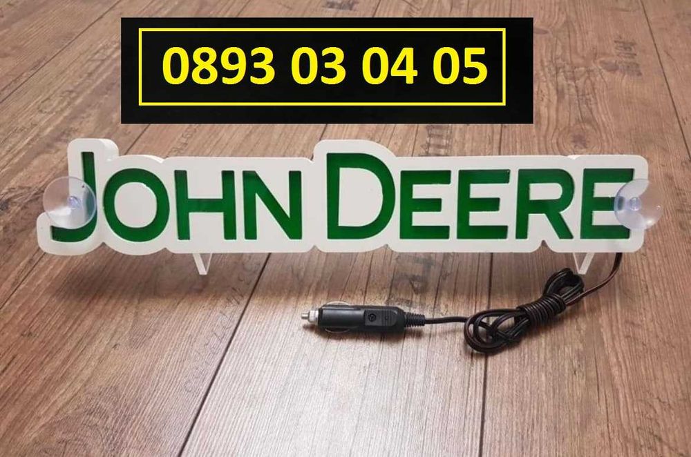 3D Свтещи табели JCB Claas Cat ...