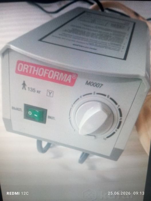 Компрессор orhoforma 0007