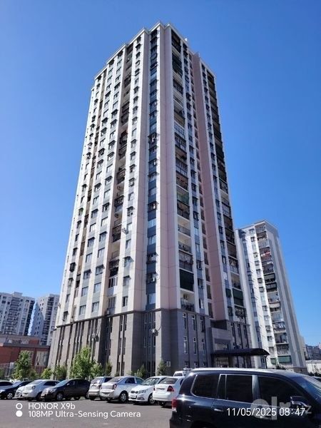 Срочно Прадётся Корасув