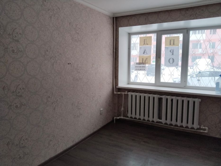 продам квартиру трёхкомнатную