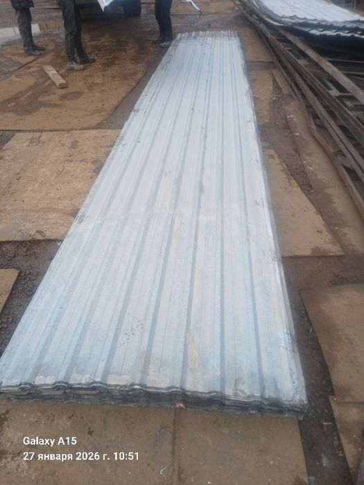 Профнастил бу оцинкованный