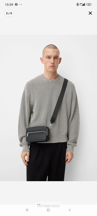 Мъжка чисто нова чантичка Bershka със етикет