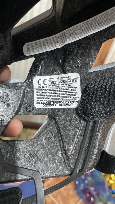 Casca Abus Hyban 2.0