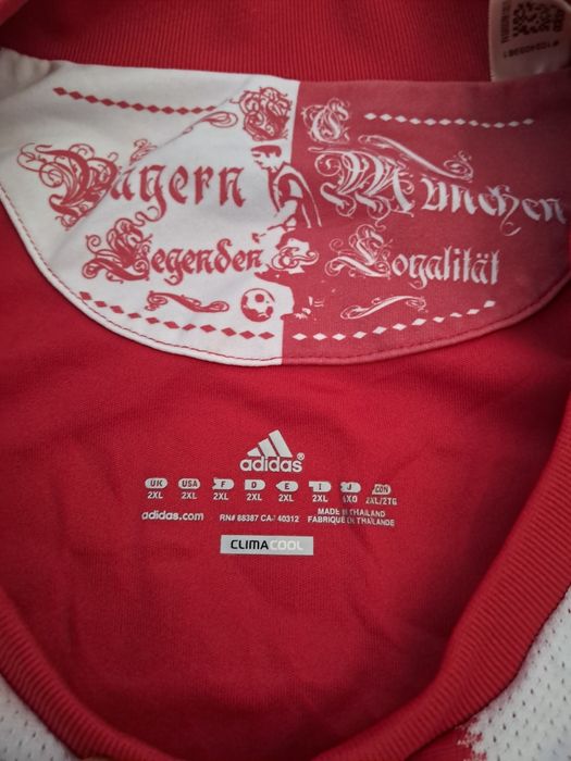 Екипи Bayern Munchen размер 2XL